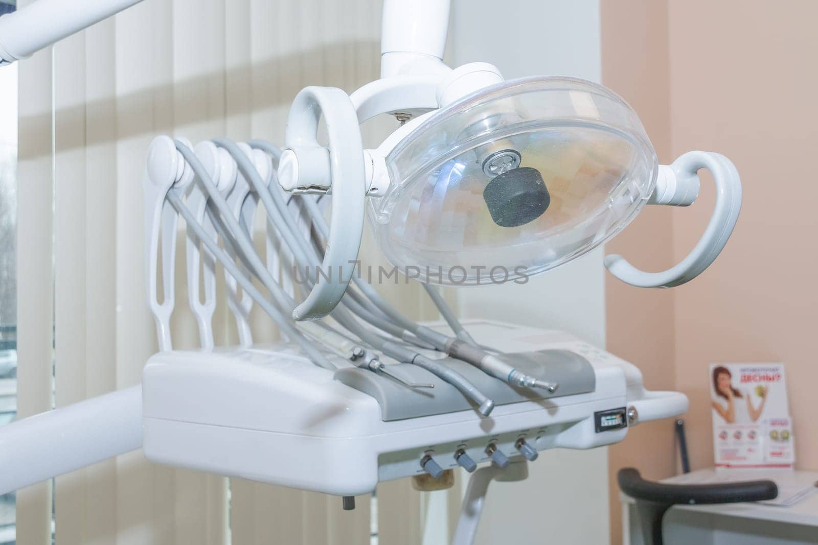 Stomatological instrument in the dentists clinic. Dental background: work in clinic