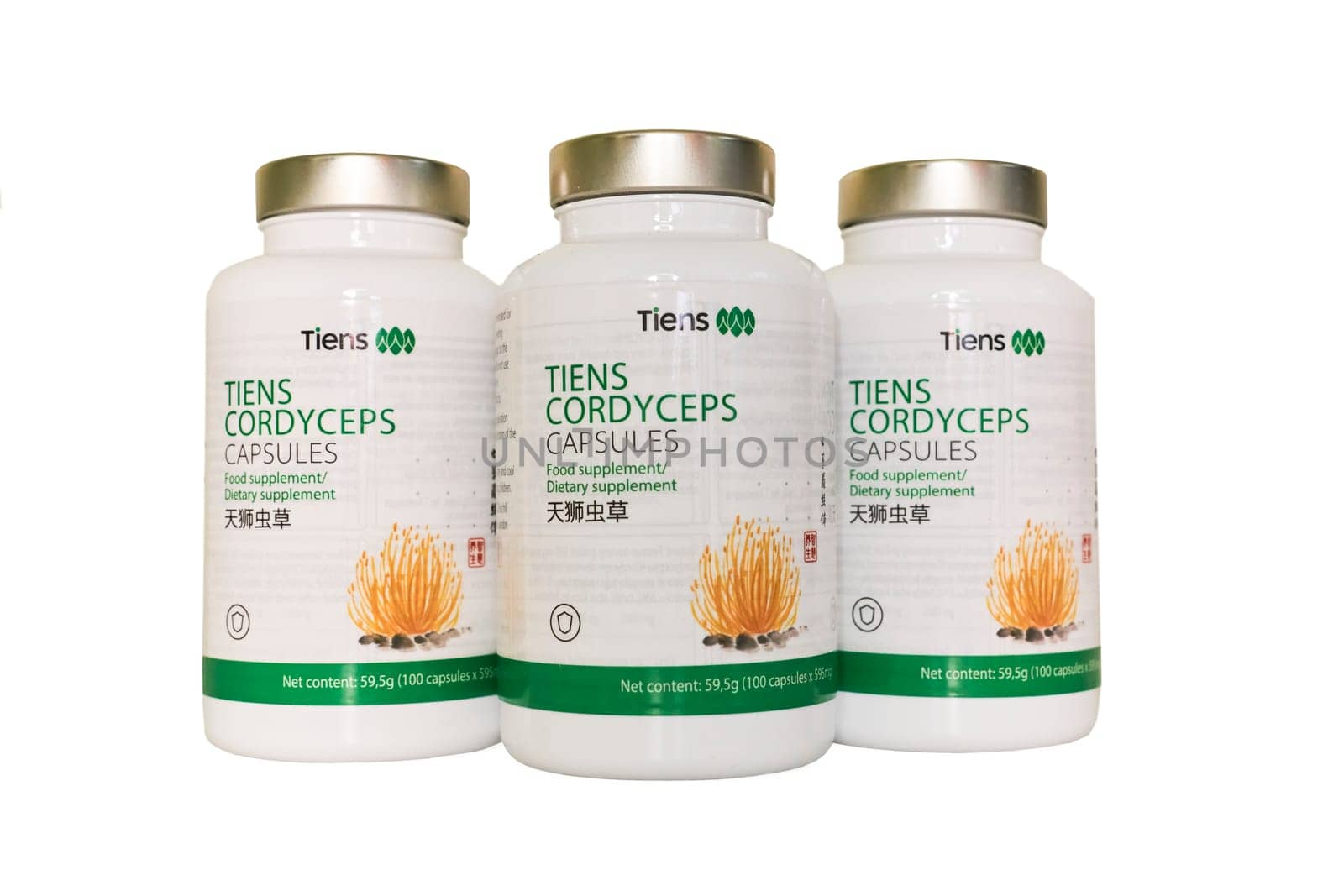 Kyiv,Ukraine, January, 27, 2023. Tian Shi Tiens bio food additive supplement by jovani68