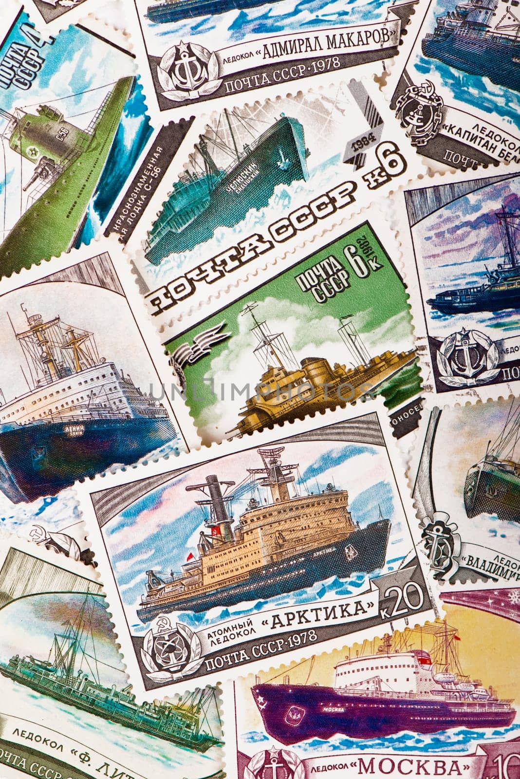 USSR - CIRCA 1978: postage stamp shows Russian icebreakers, circa 1977, approached the nuclear Arctic ice breaker