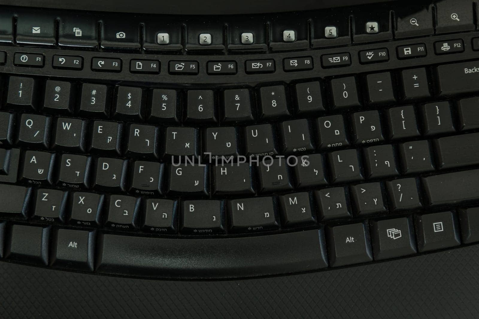 Keyboard with letters in Hebrew and English - Wireless keyboard - Top View