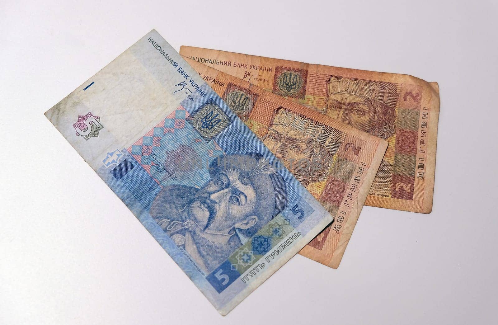 Ukrainian hryvnia. Ukrainian money. High quality photo