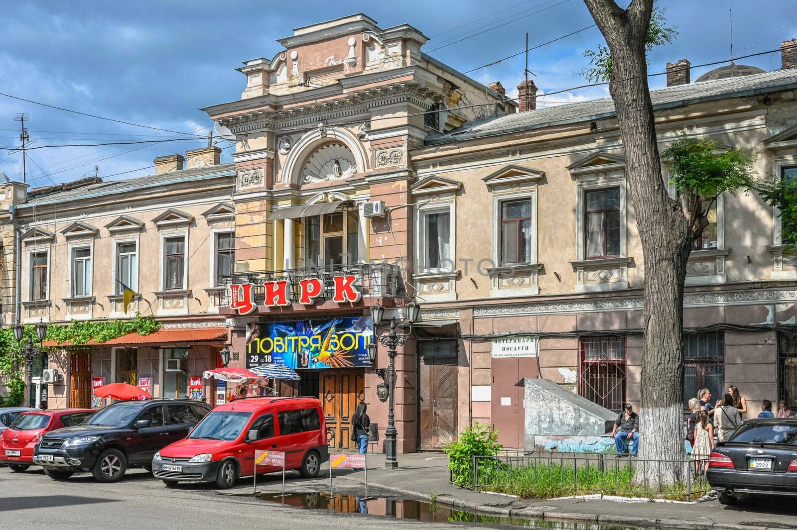 Odessa, Ukraine 14.06.2023. Historical building of the Odessa Circus in Ukraine, on a sunny summer day