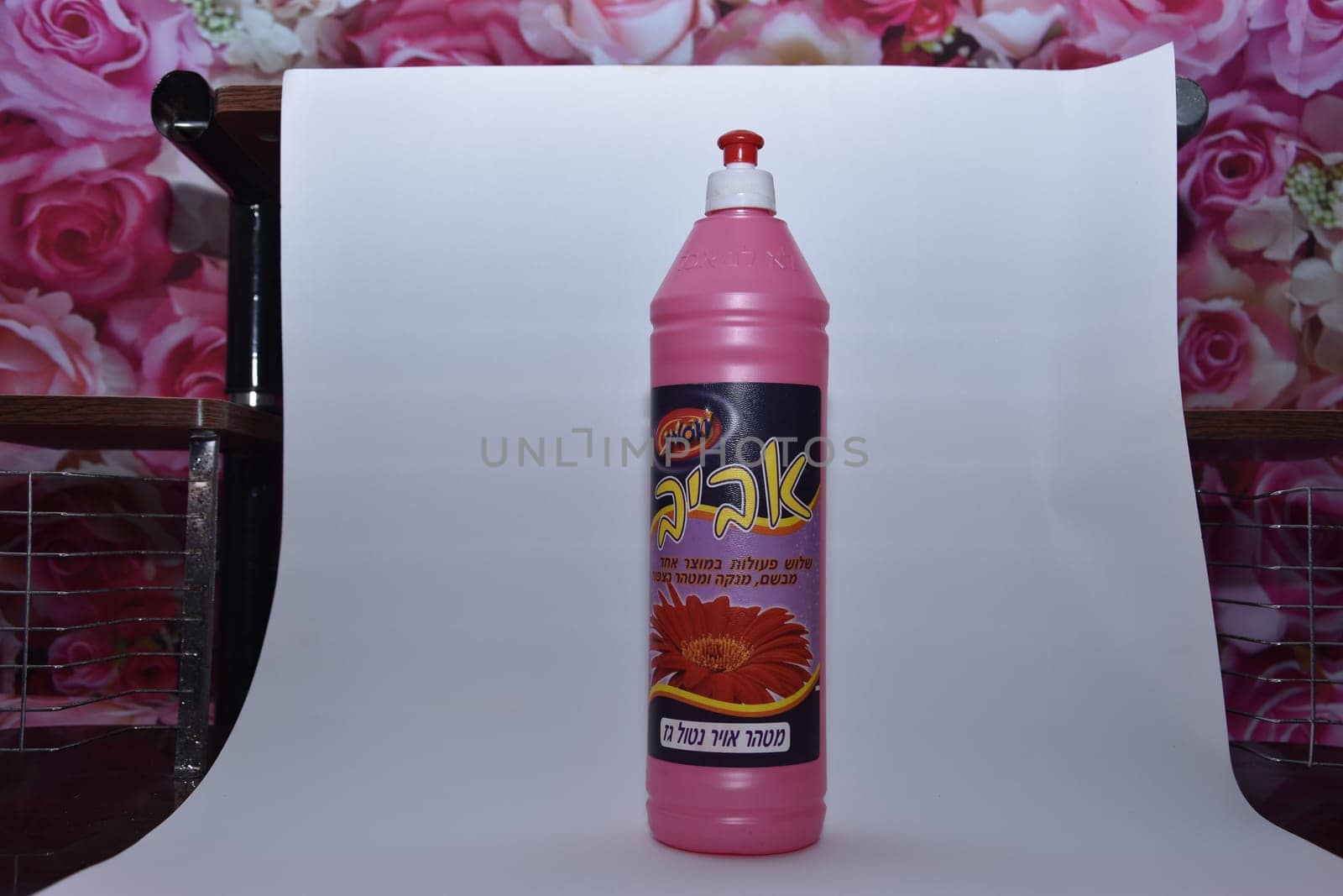 Rahat Israel - December 17Liquid detergent in a pink jar on a white background in the studio. High quality photo
