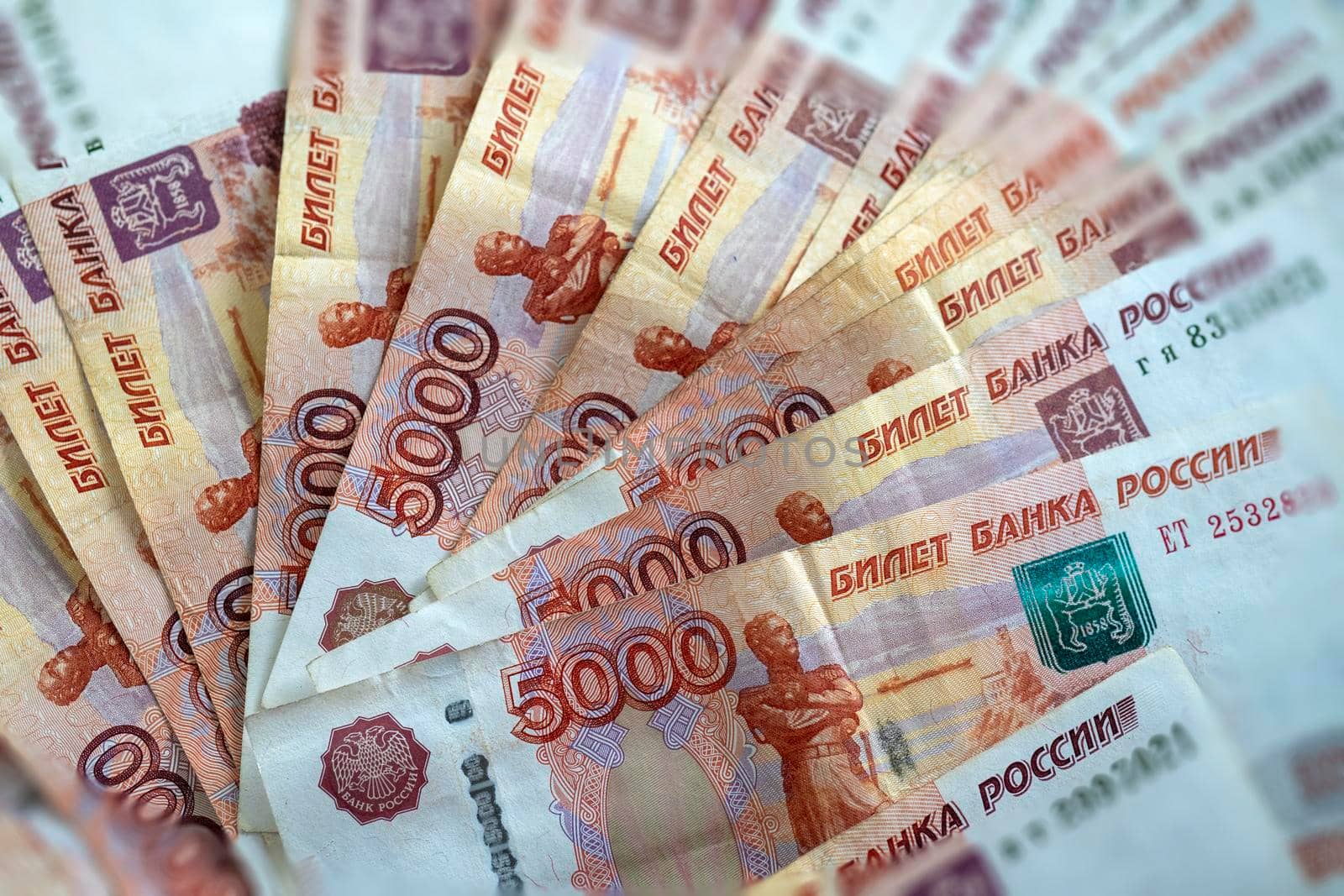 Background with Russian money in the form of five thousand rubles by Vvicca