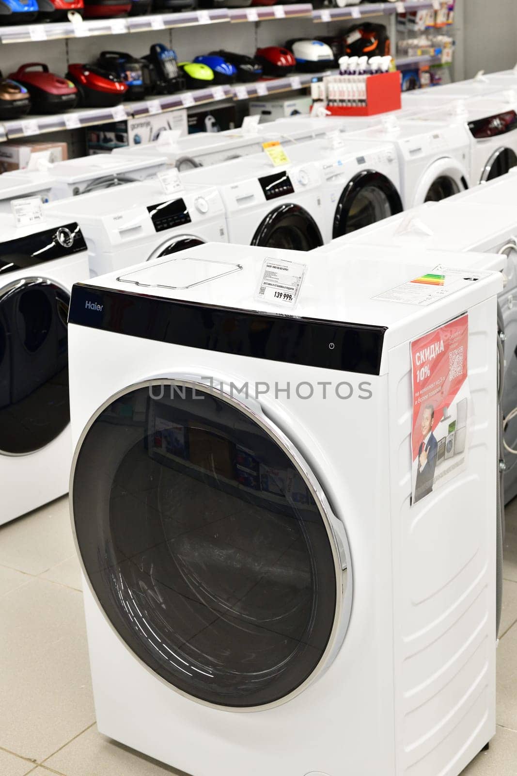 Moscow, Russia - Aug 01. 2023. washing machines in Eldorado is large chain stores selling electronics goods