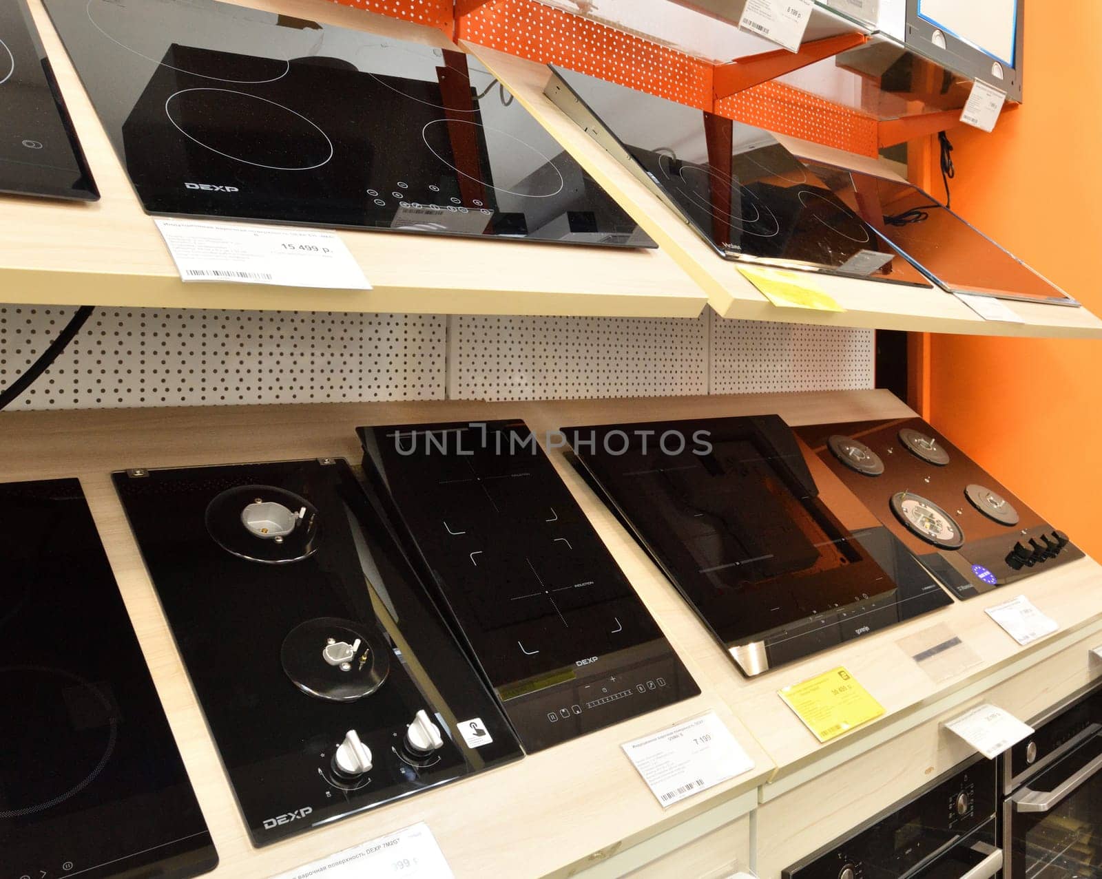 Moscow, Russia - Oct 19. 2023. Electric cooktop in the DNS network store selling household appliances in Zelenograd