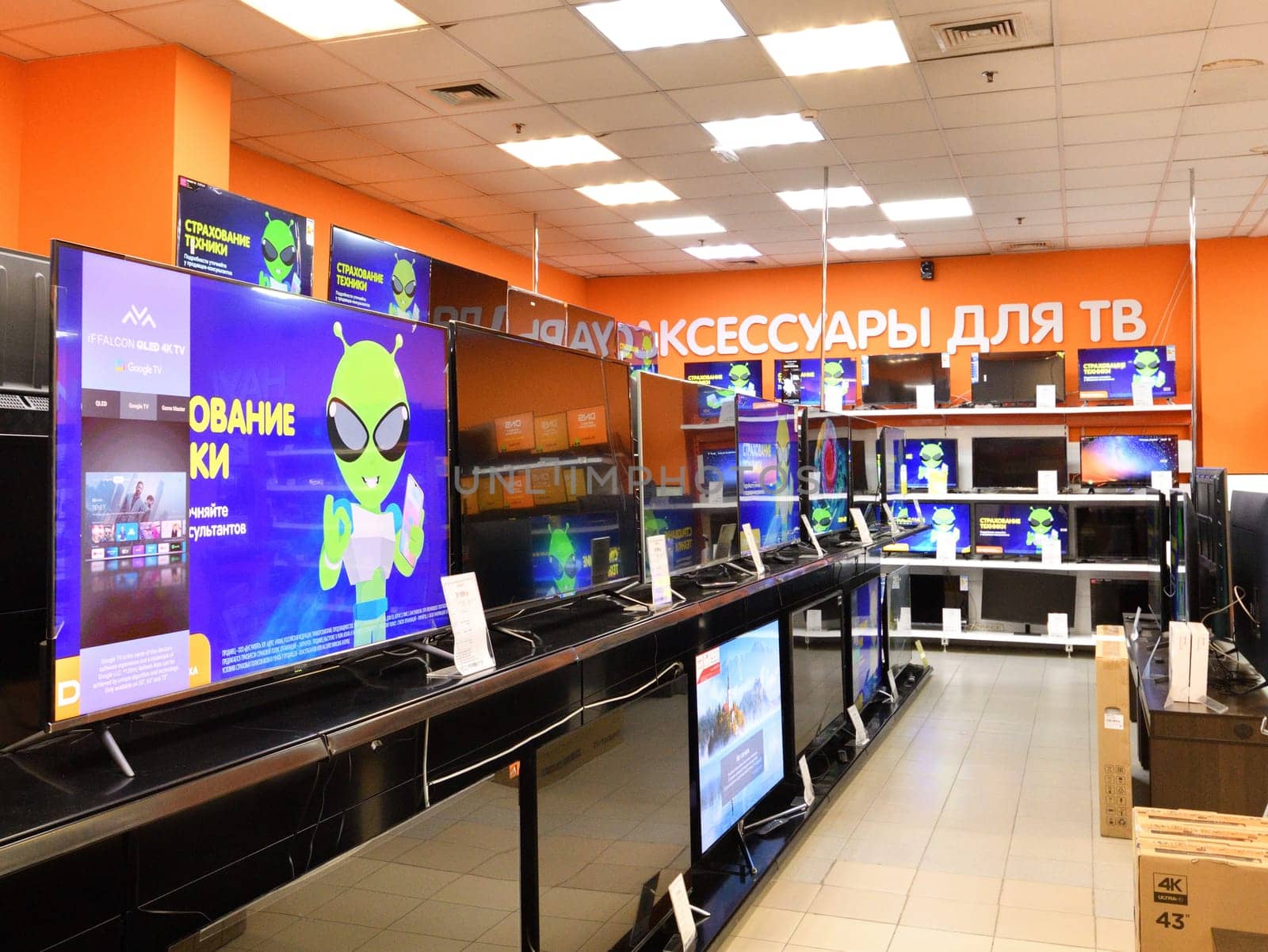 Moscow, Russia - Oct 19. 2023. TVs and and others in the DNS network store selling household appliances in Zelenograd