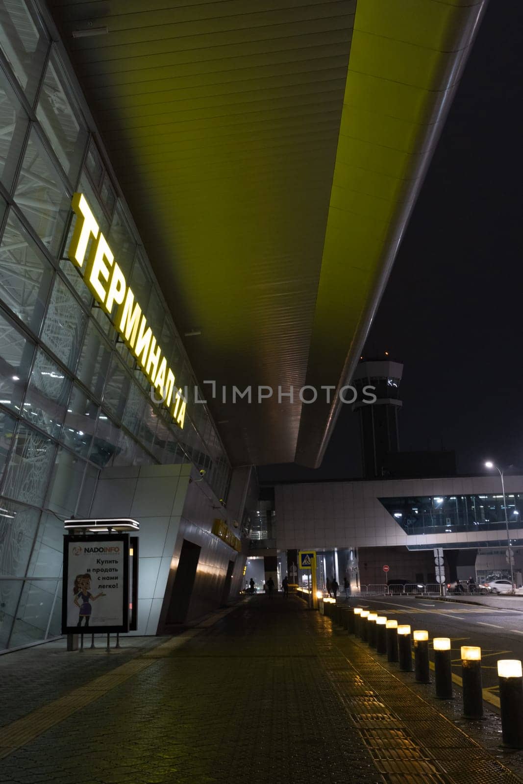 RUSSIA, KAZAN 02-04-2021: Kazan airport terminal outdoors at evening by Studia72