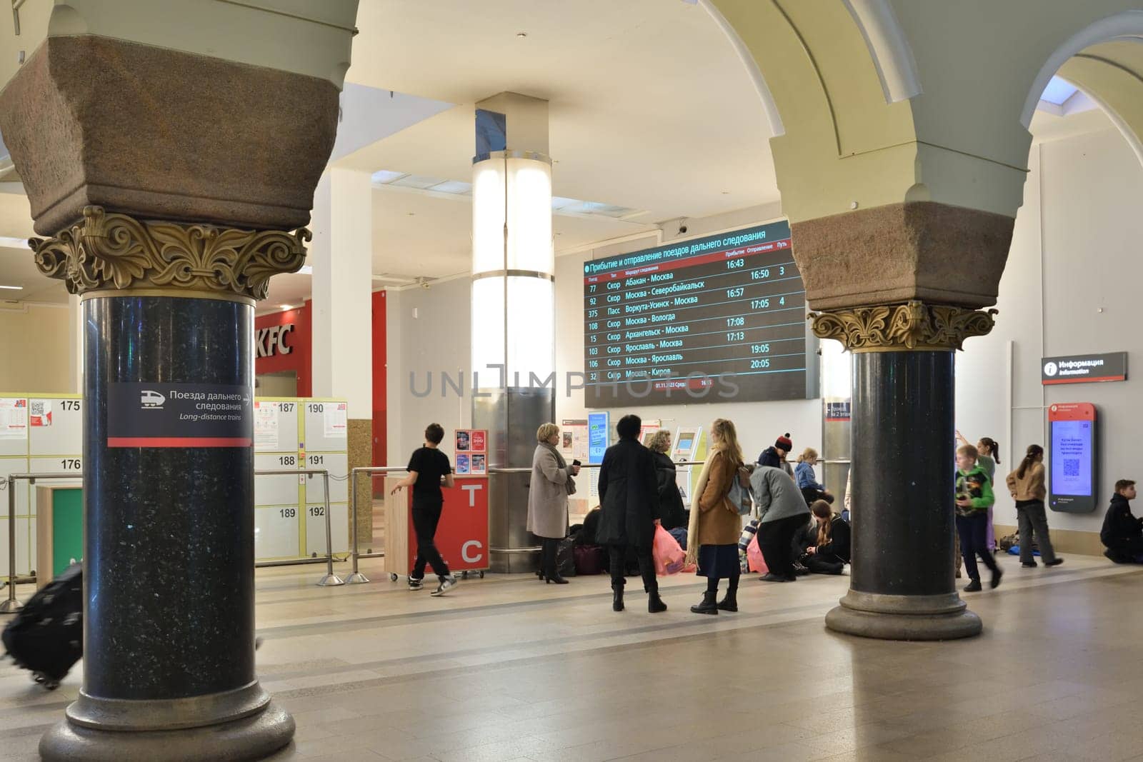 Moscow, Russia - Nov 1. 2023. Interior of historical part of the Yaroslavl railway station