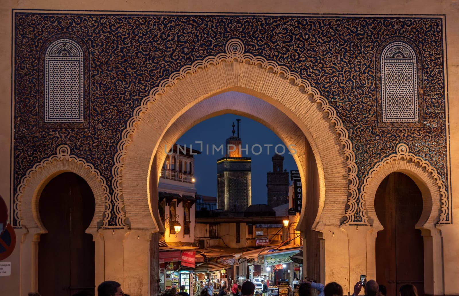 Famous town gate Bab Boujloud in the medina of Fes, Morocco