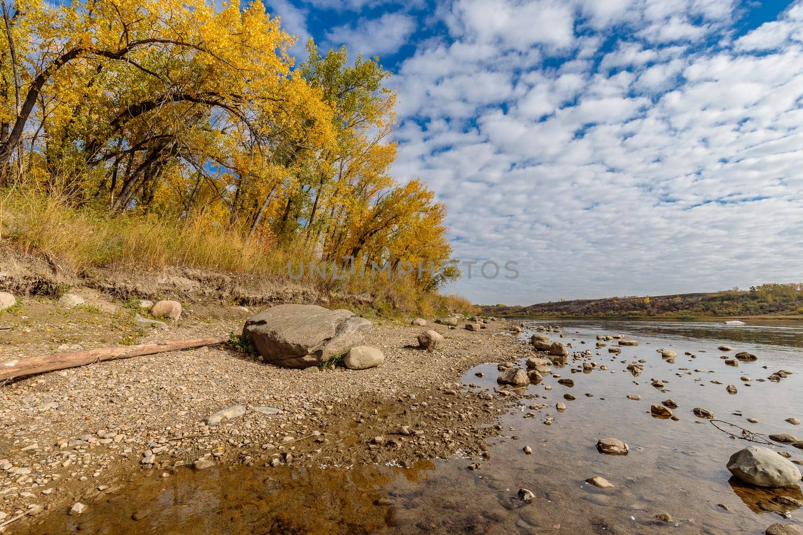 Meewasin Park is located in the Lawson Heights neighborhood of Saskatoon.