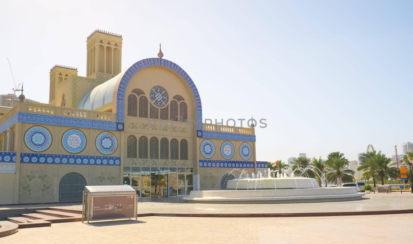 Sharjah, UAE, February 14, 2023: Blue Souk or Central Market is located in the center of Sharjah city in the United Arab Emirates or UAE