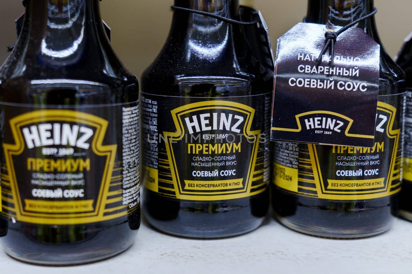 Tyumen, Russia-November 04, 2023: Heinz Soy Sauce for sale at a supermarket. Selective focus. The Kraft Heinz Company (KHC)