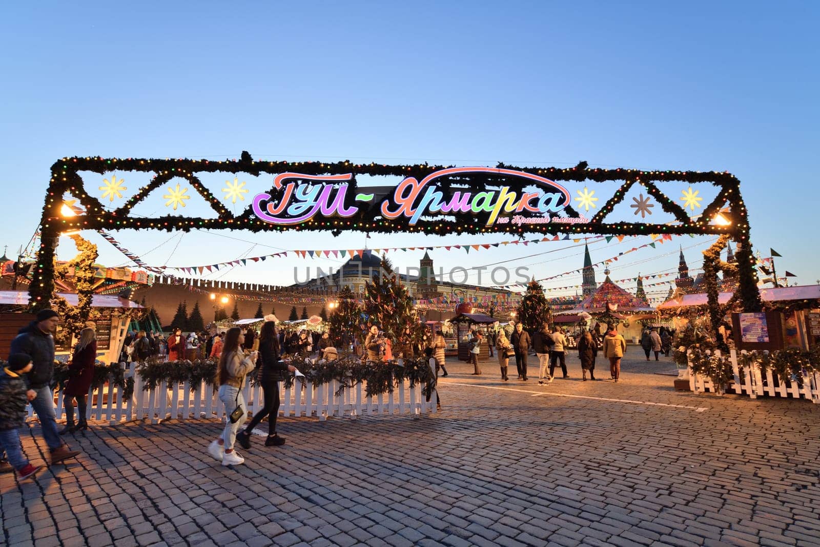 Moscow, Russia - FEB 21. 2020. New Year's GUM fair on Red Square by olgavolodina