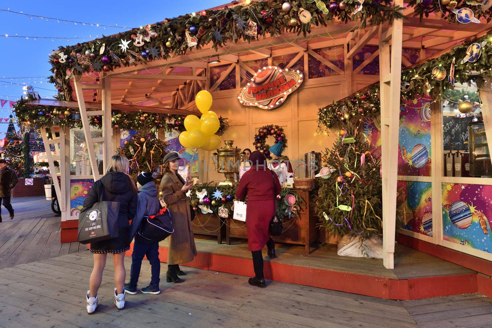 Moscow, Russia - FEB 21. 2020. New Year's GUM fair on the Red Square