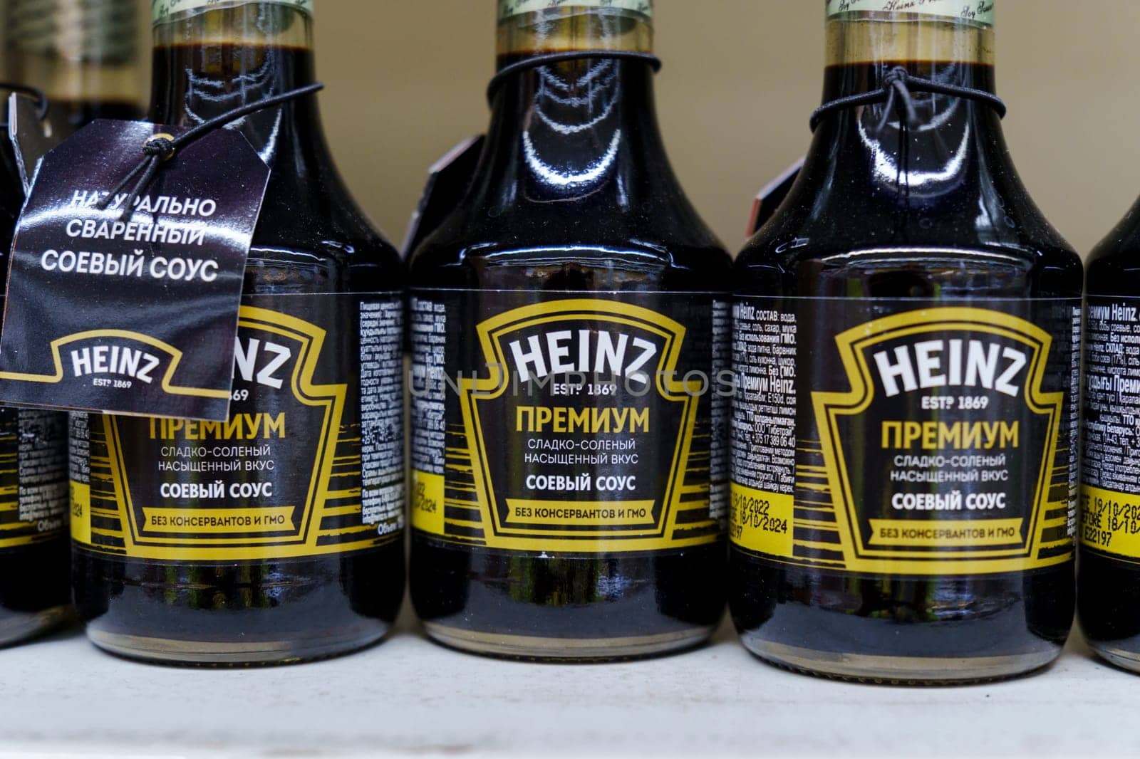 Tyumen, Russia-November 04, 2023: Heinz Soy Sauce for sale at a supermarket or hypermarket. Selective focus