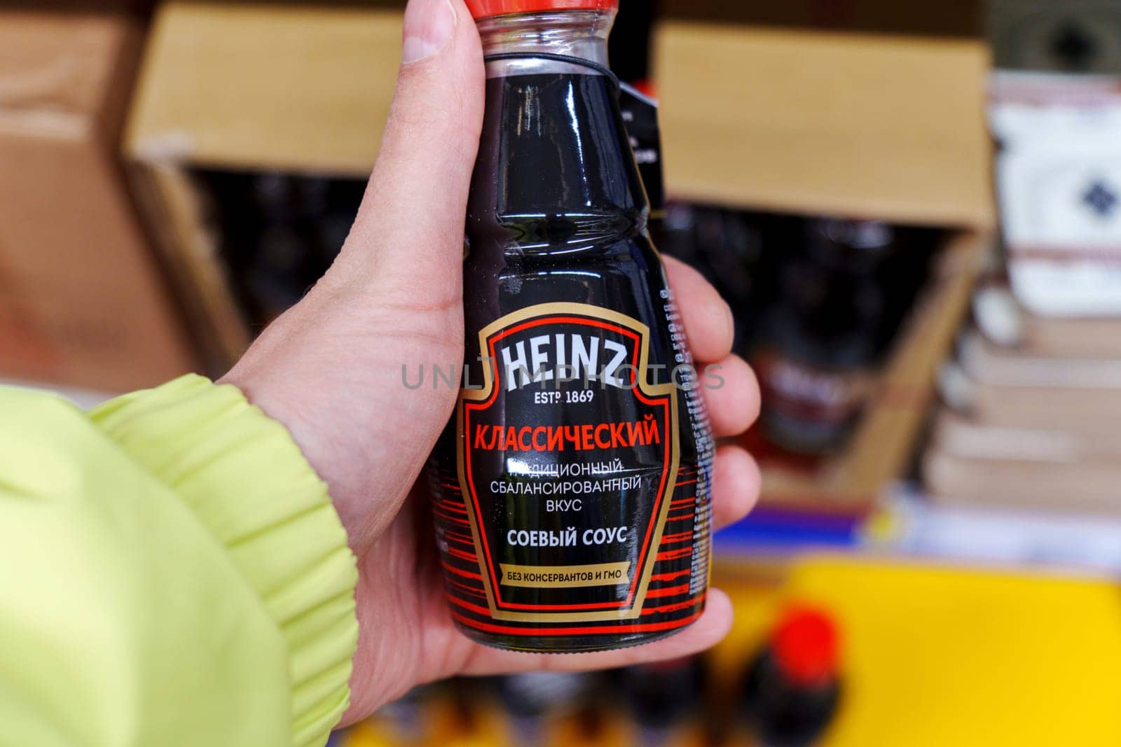 Tyumen, Russia-November 04, 2023: Heinz Soy Sauce for sale at a supermarket. Selective focus. The Kraft Heinz Company (KHC)