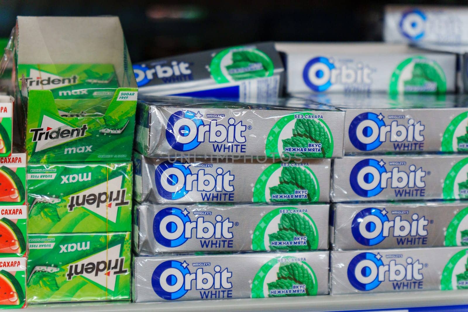 Tyumen, Russia-November 25, 2023: Orbit Peppermint chewing gum. Wrigley Company is founded in USA in 1891