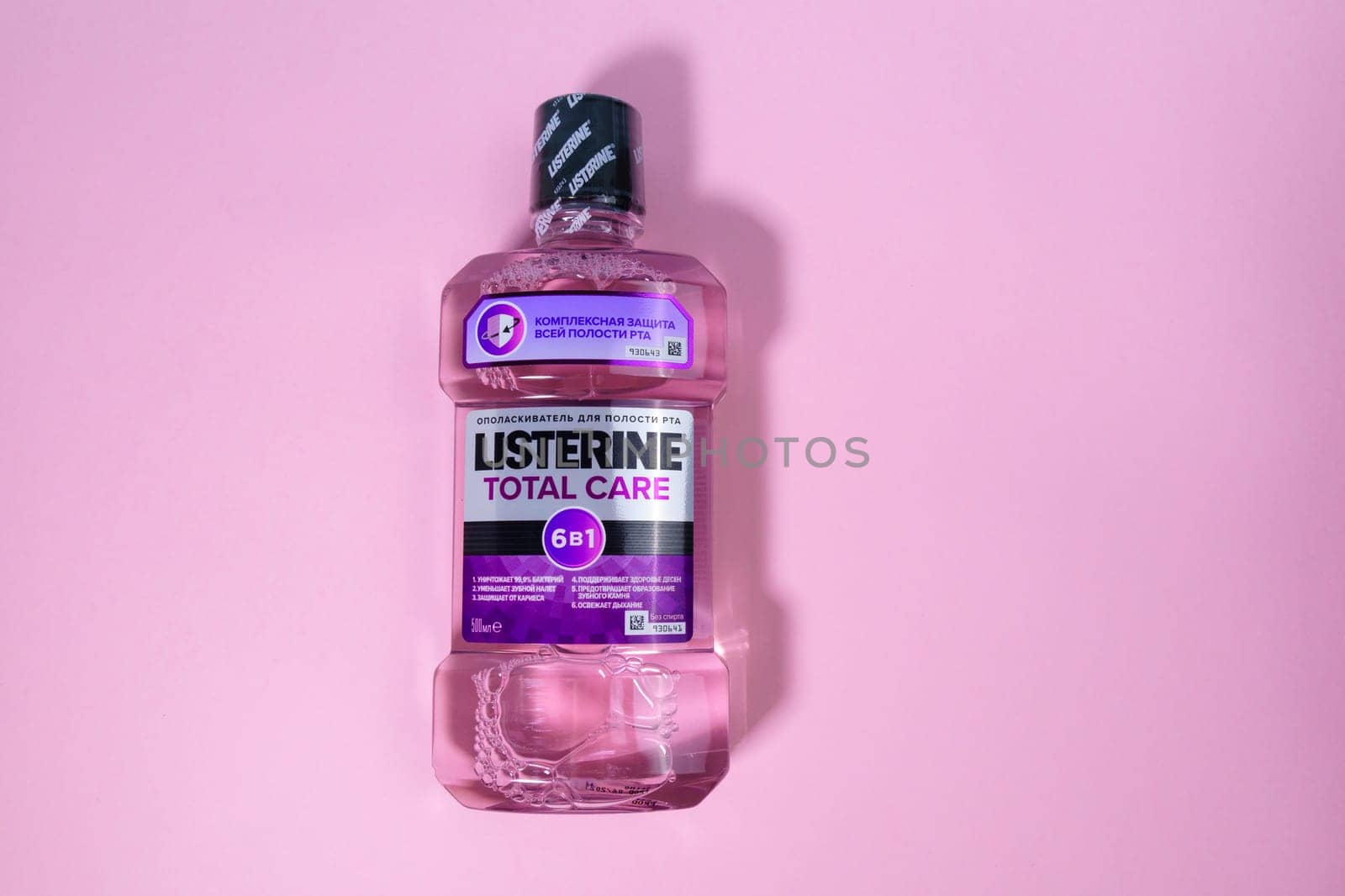 Tyumen, Russia-October 11, 2023: Listerine brand logo. Listerine mouthwash container. by darksoul72