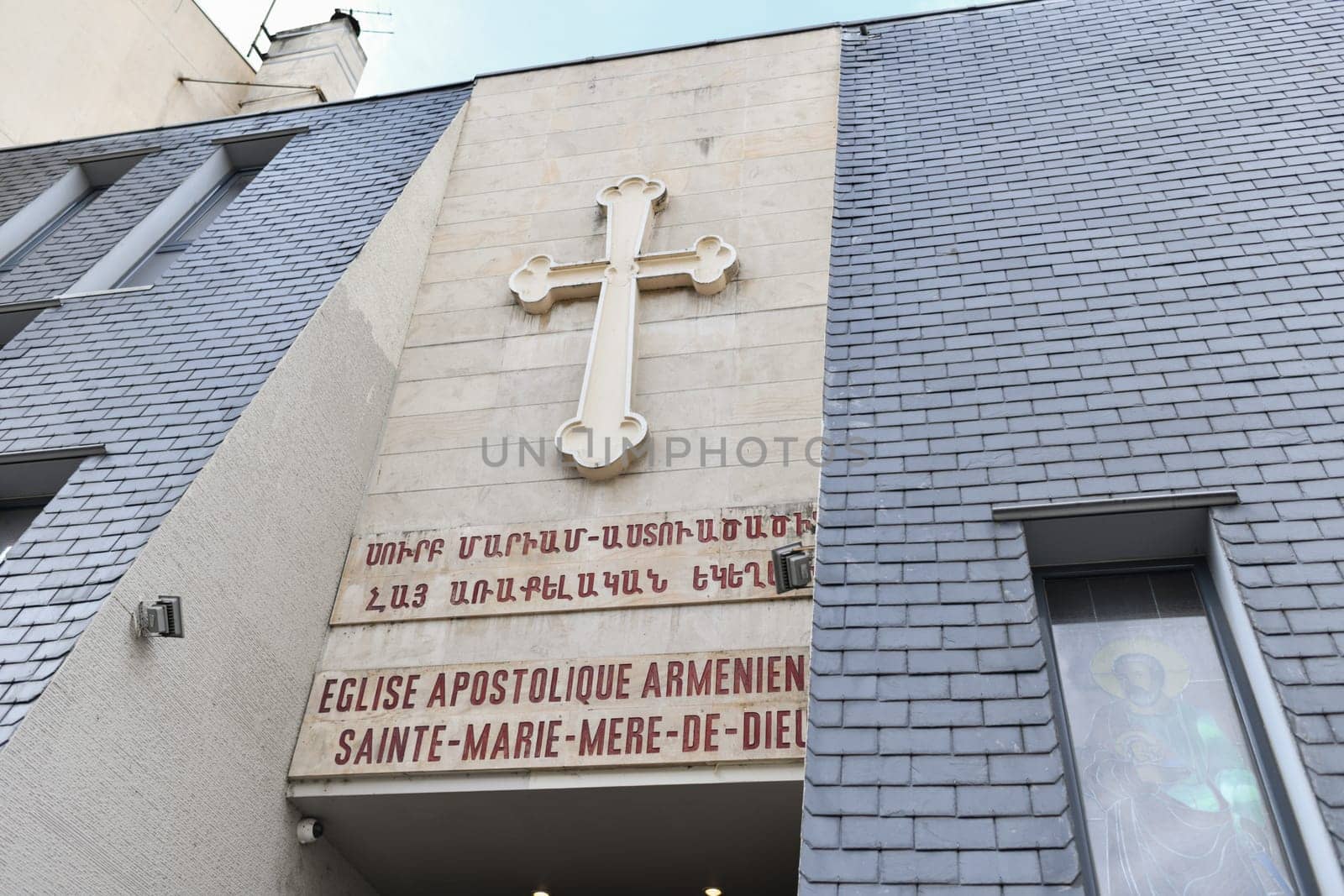 PARIS, FRANCE - SEPTEMBER 03, 2022: Armenian Apostolic Church of Saint Marie mere de Dieu in Paris
