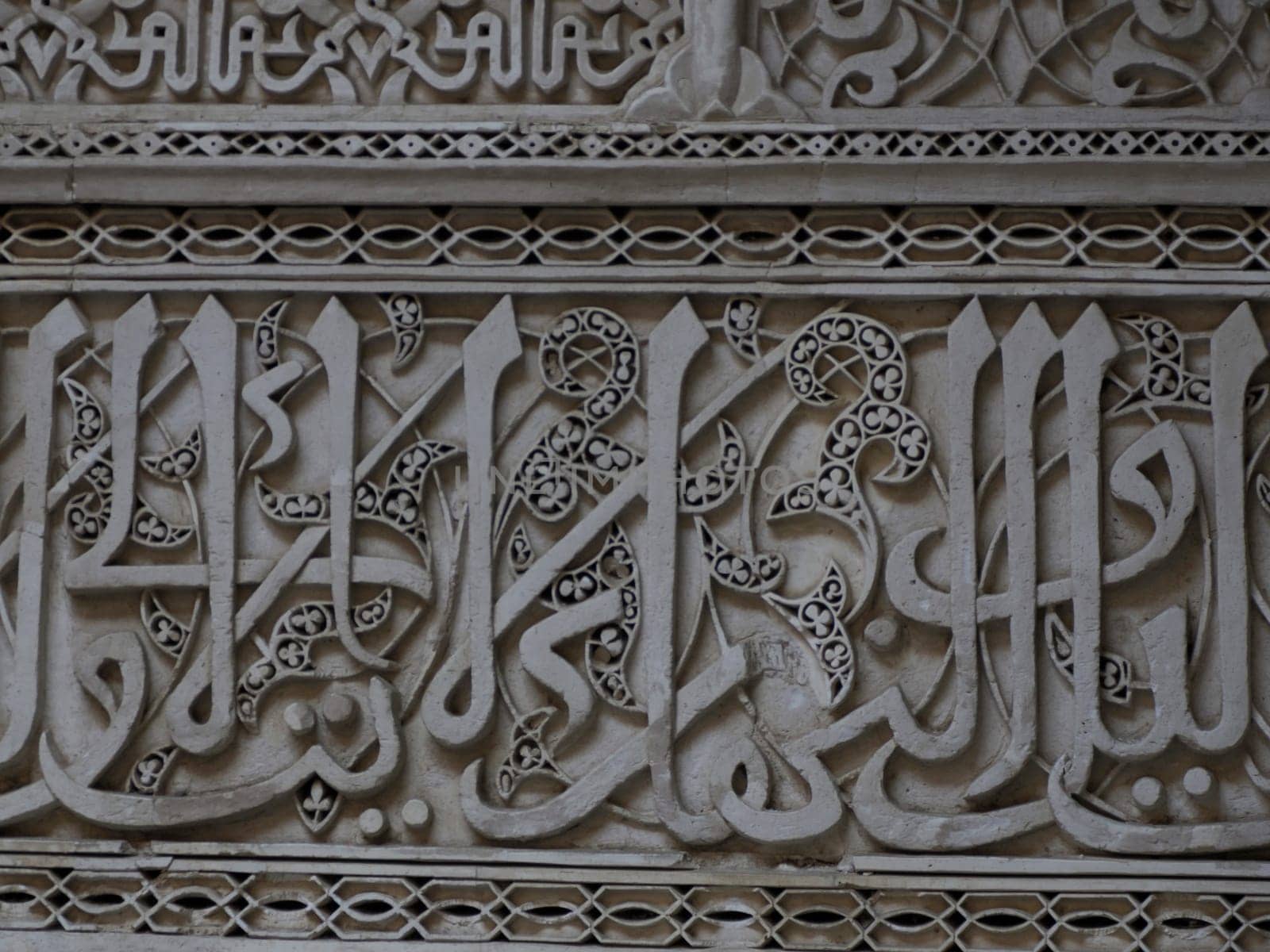 Al-Attarine Madrasa in Fez, Morocco by AndreaIzzotti