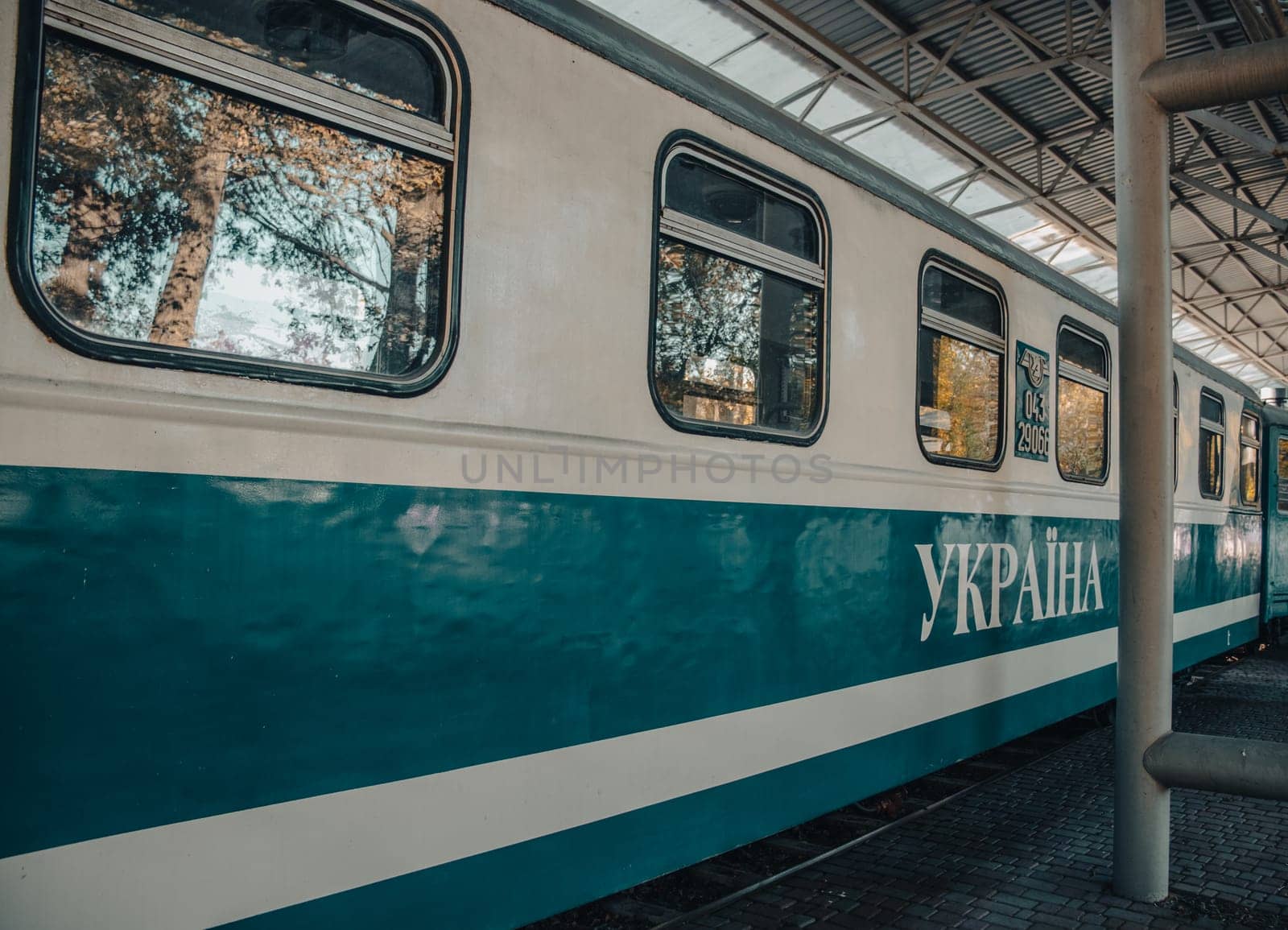 Close up train on the station concept photo. Passenger vehicle. by _Nataly_Nati_