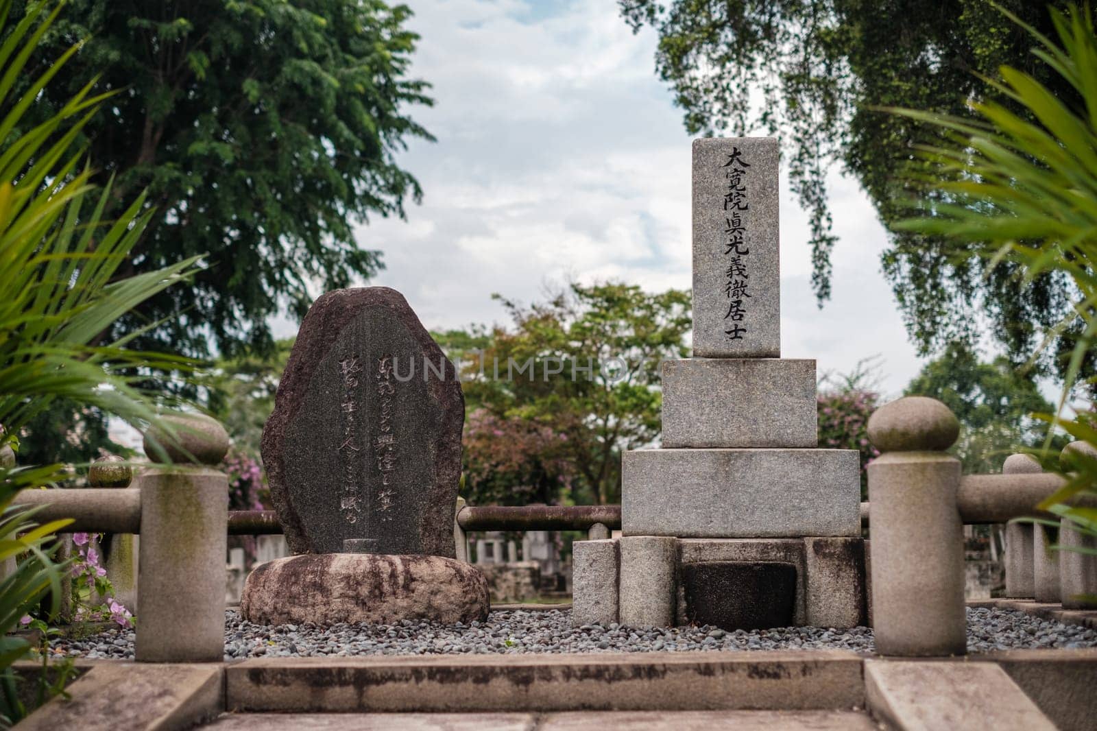 Singapore - July 9 2023: Asymmetric Oval and Rectangular Japanese Tombstones