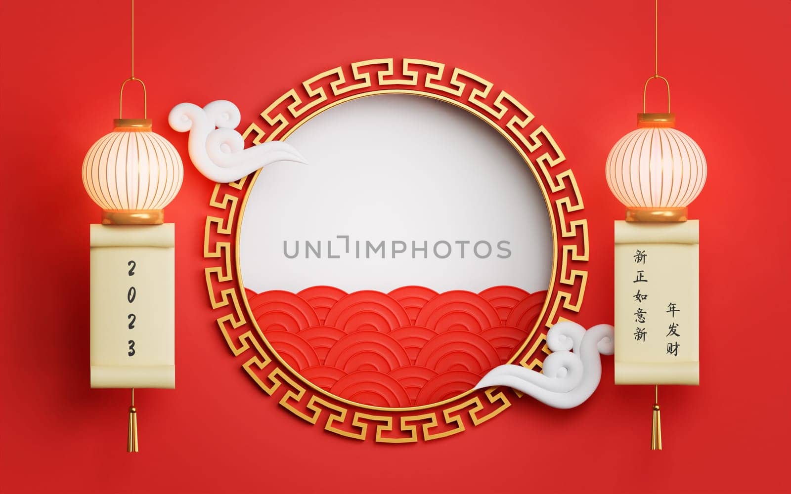 3d render image of red background celebrate Chinese New Year 2023 the rabbit year. 3d render illustration.