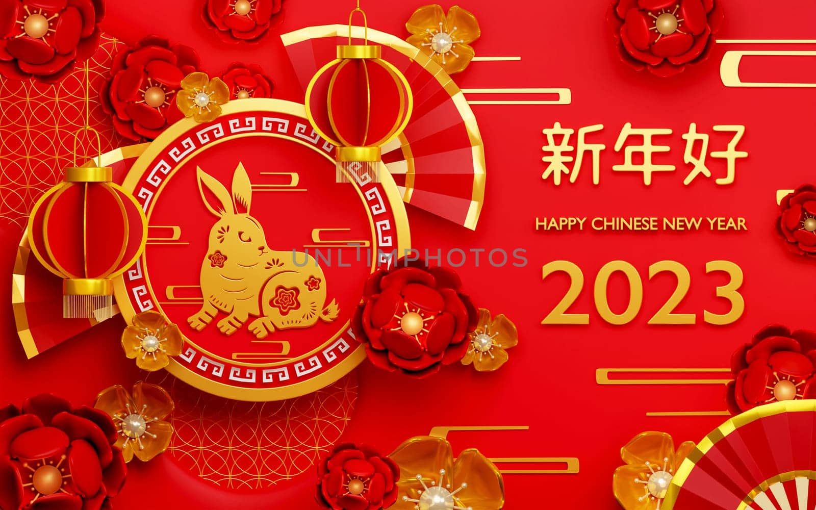 2023 Happy Chinese New Year greeting card, Character Fu text translation, lunar spring festival decorations. rabbit zodiac banner, 3d render illustration with lanterns, clouds.