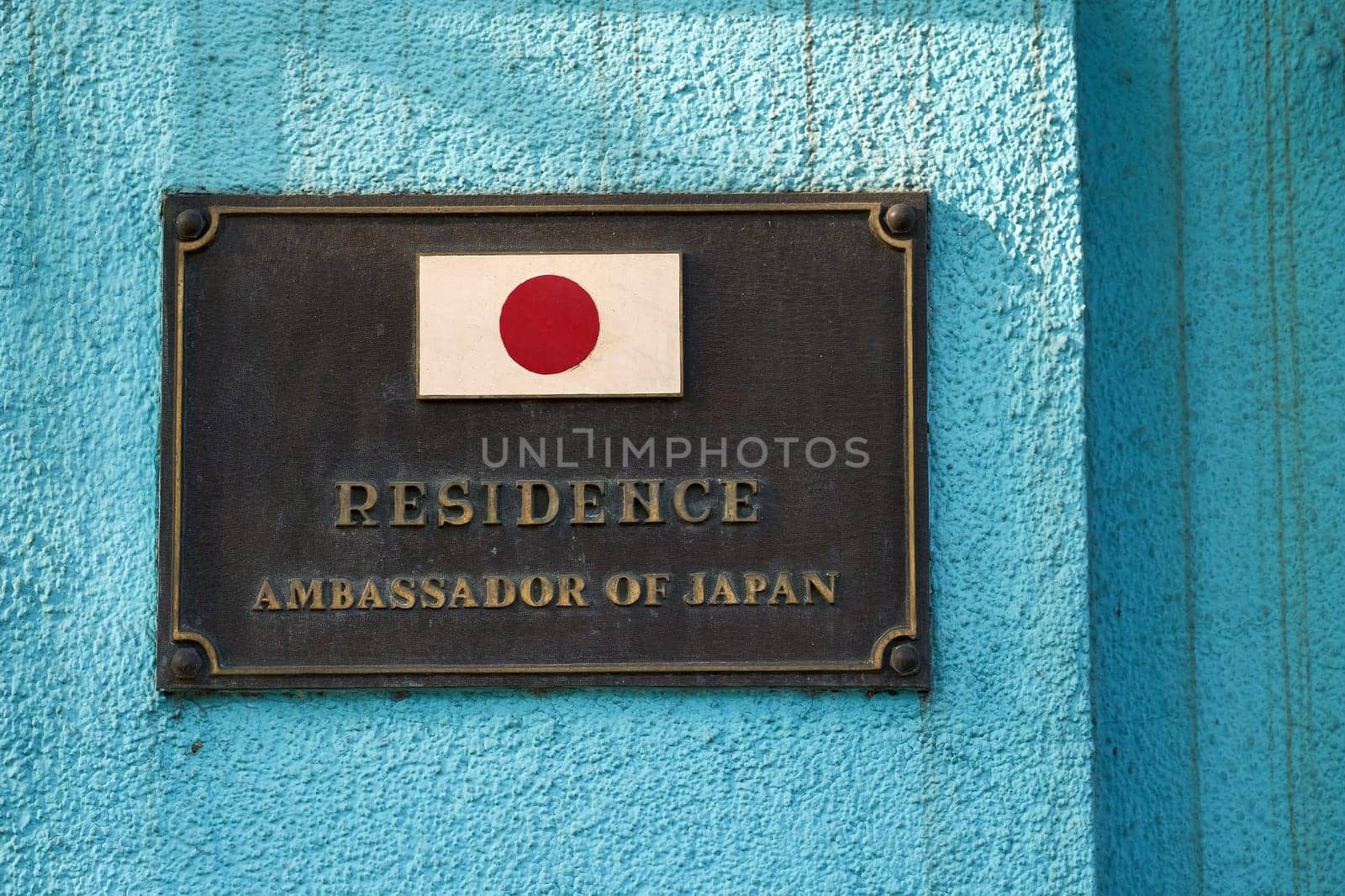 Kyiv, Ukraine - May 20, 2023: Sign of the Residence of the Ambassador of Japan