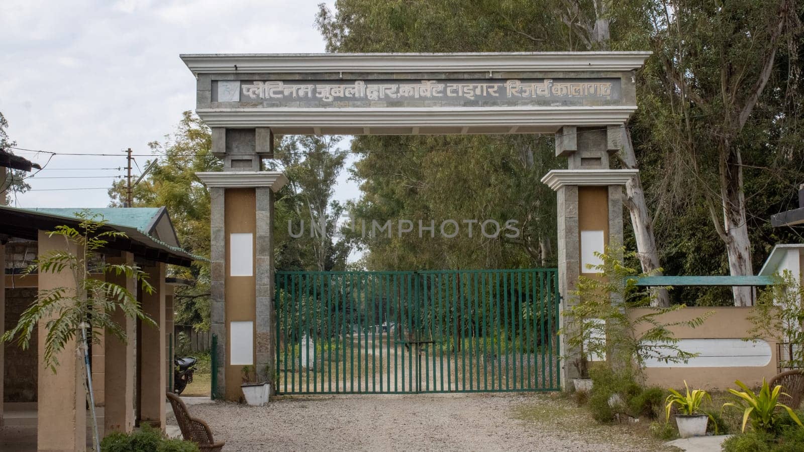 The Iconic Gate of Corbett Tiger Reserve by stocksvids