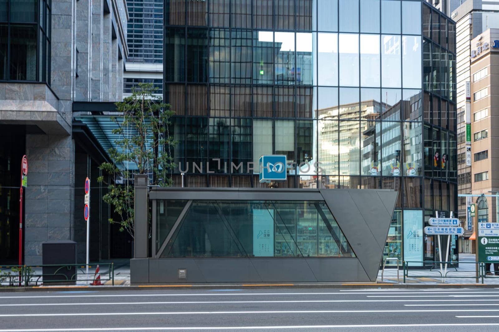 Tokyo, Japan, January 2024. the sign at the entrance of the Nihonbashi metro station in the city center