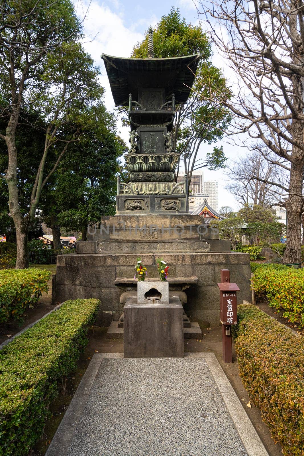 Tokyo, Japan. January 2024. View of the  Bronze Hokyoin-to pagoda
