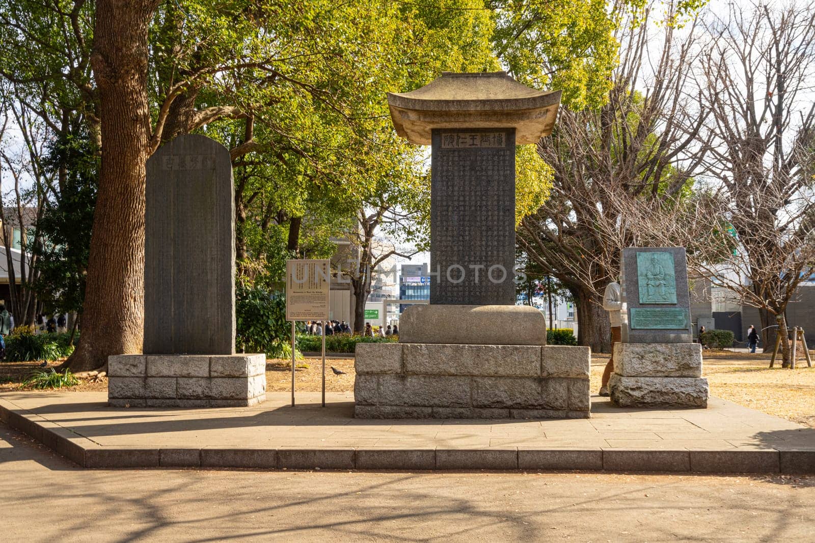 Monument of Wani the scholar in Ueno park in Tokyo, Japan by sergiodv