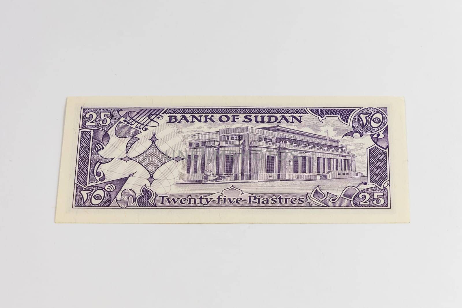 Old Sudan banknote of 25 Piastres from 1987 year 