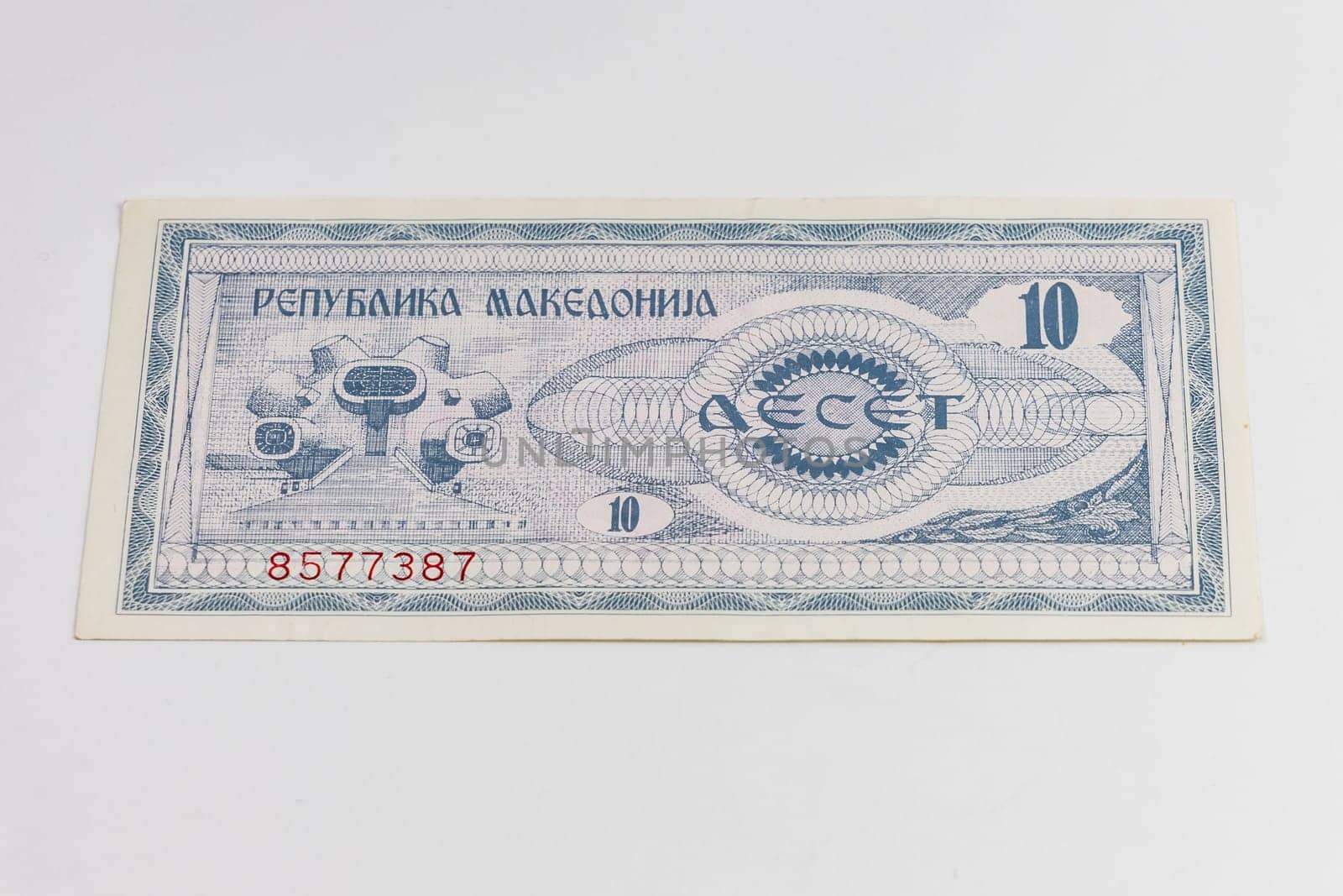 Old Macedonian banknote of 10 Denarius from 1992 year