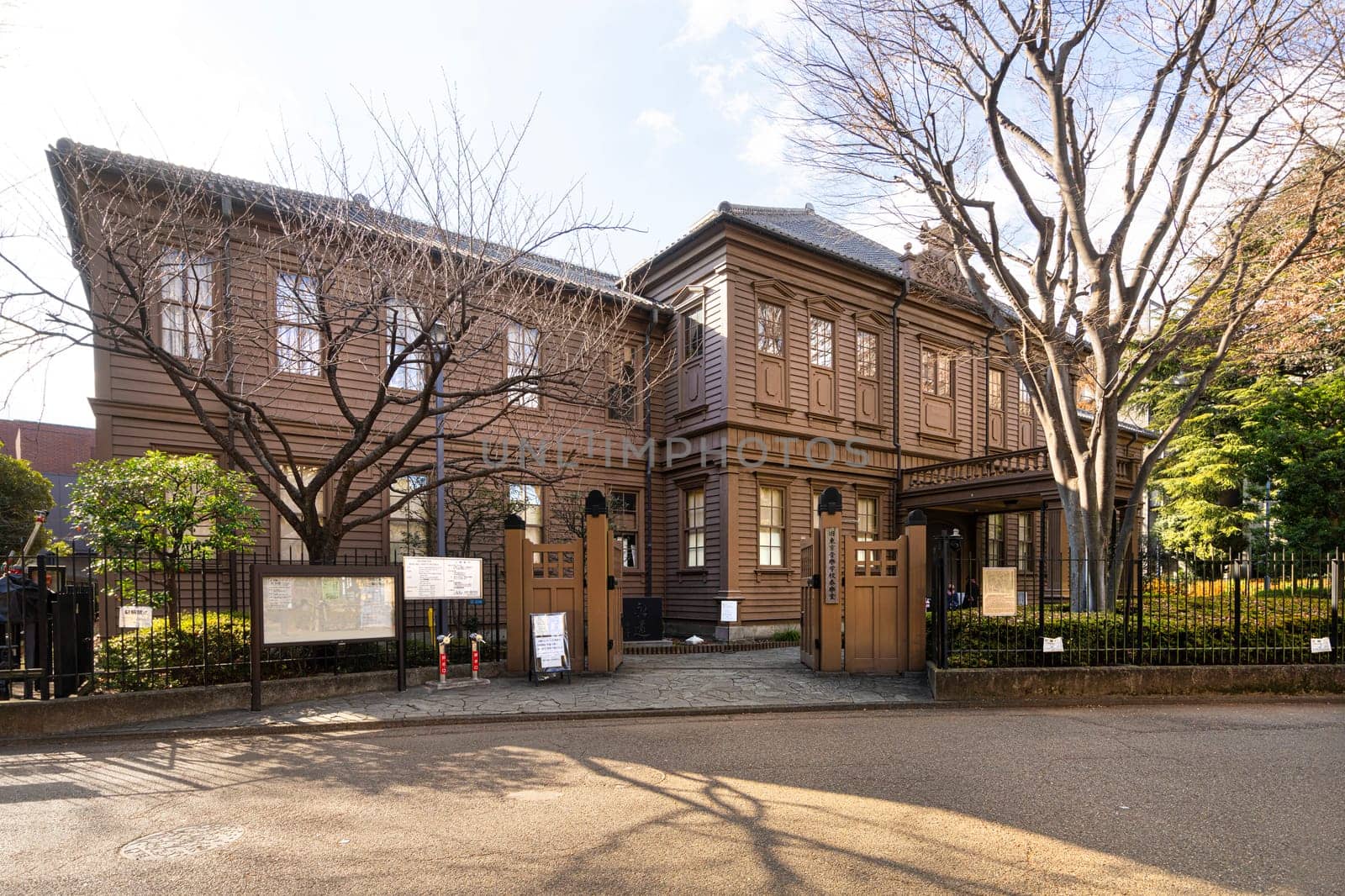 Tokyio, Japan. January 2024. Sogakudo Concert Hall of the Former Tokyo Music School at Ueno park in the city center
