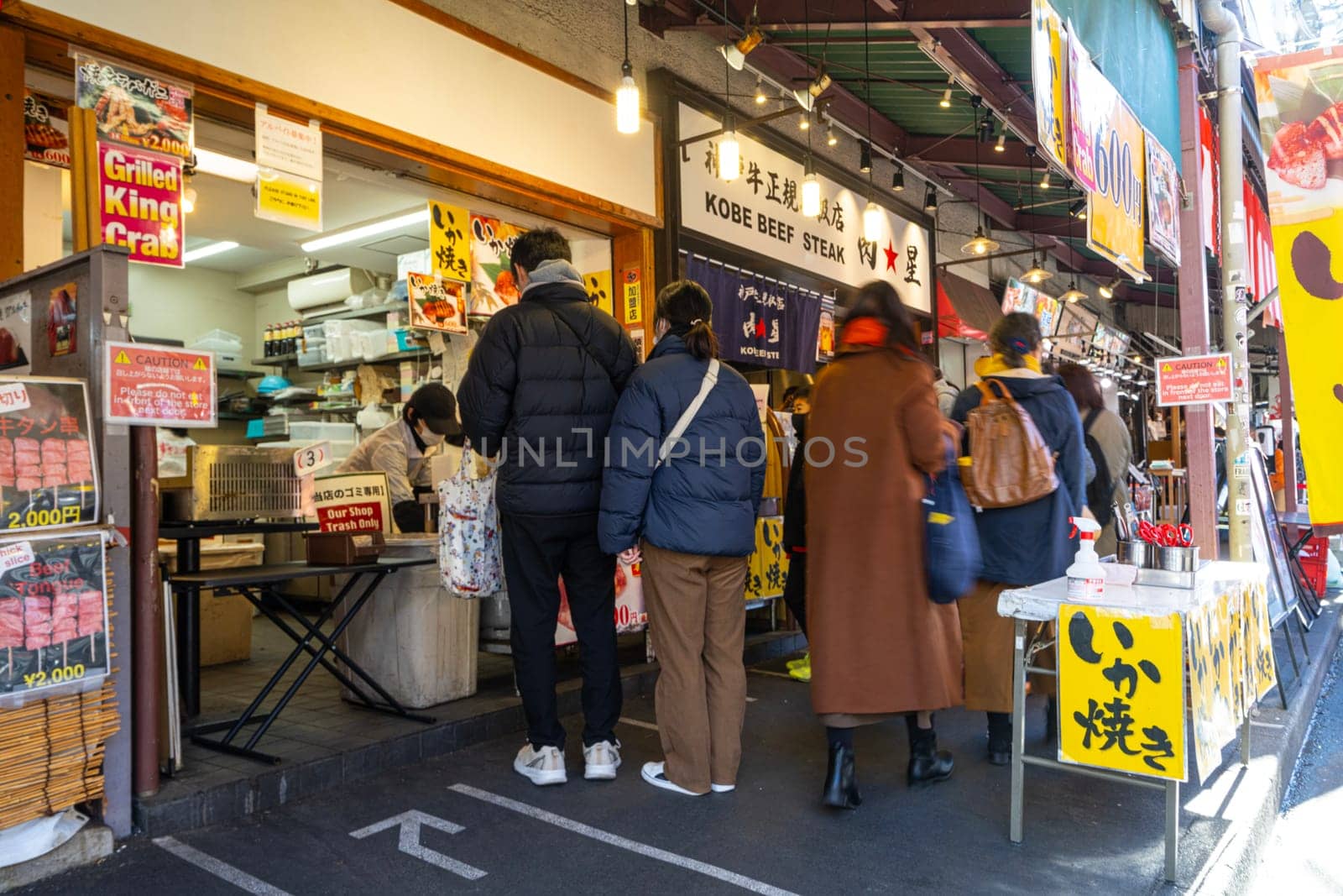 Tsukiji Outer Market in Tokyo, Japan by sergiodv