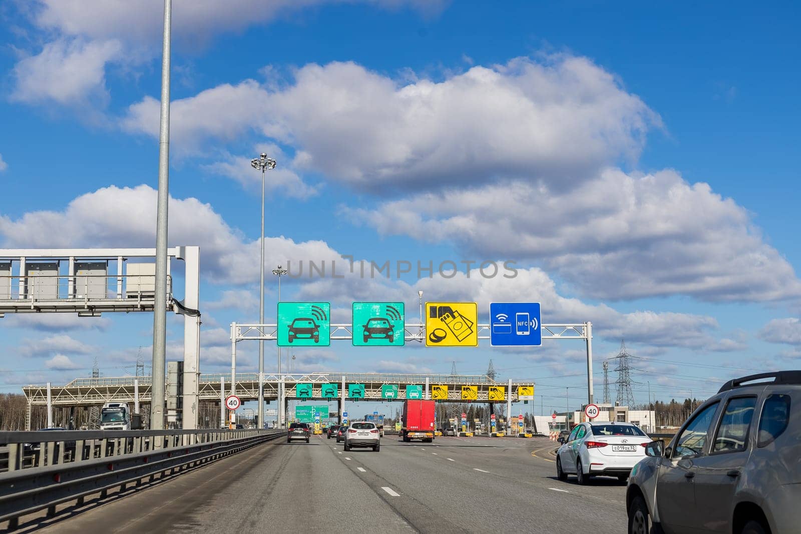 automatic point of payment on a toll road. turnpike