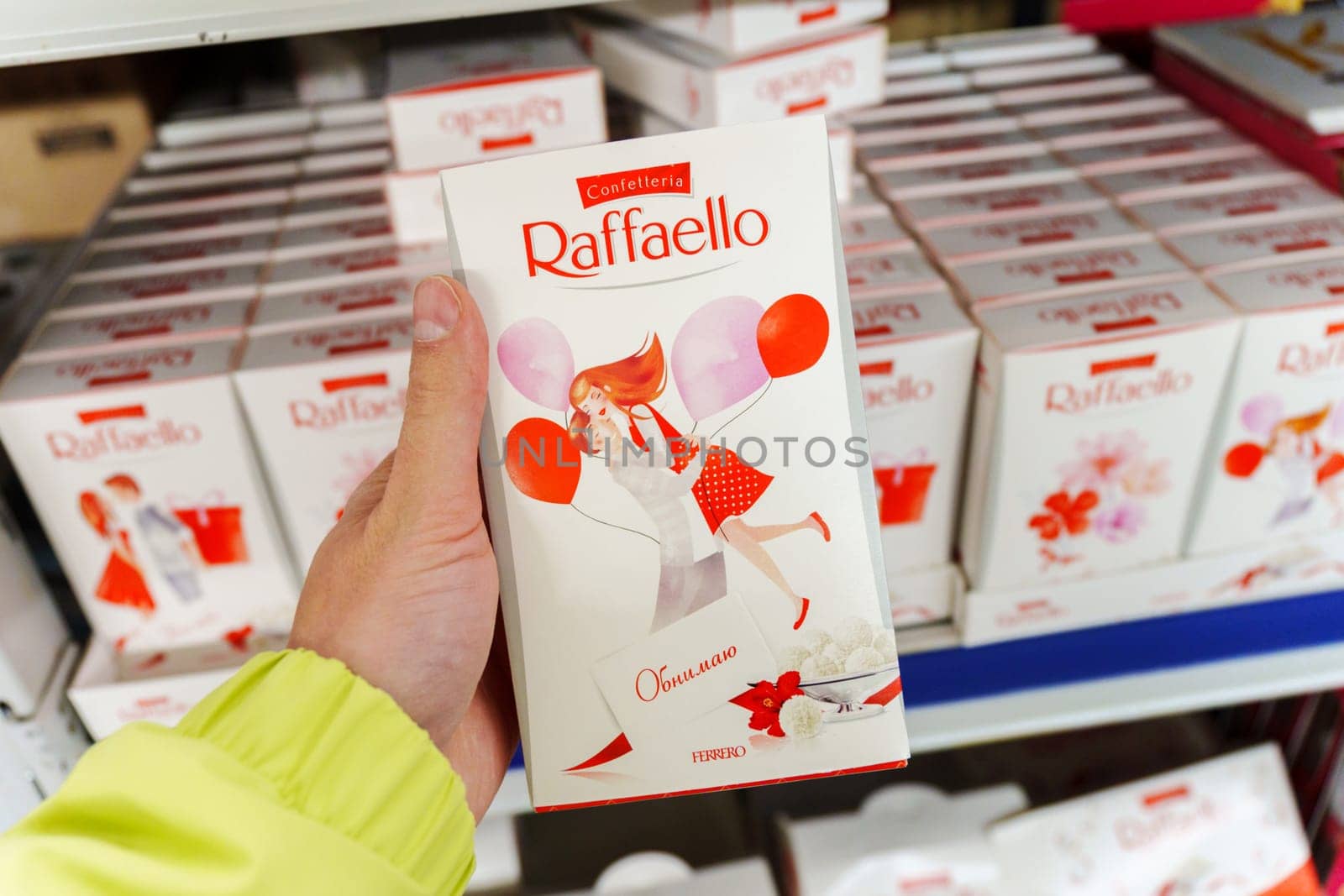Tyumen, Russia-November 04, 2023: Raffaello is a spherical coconut almond candy that manufactured by Ferrero SpA