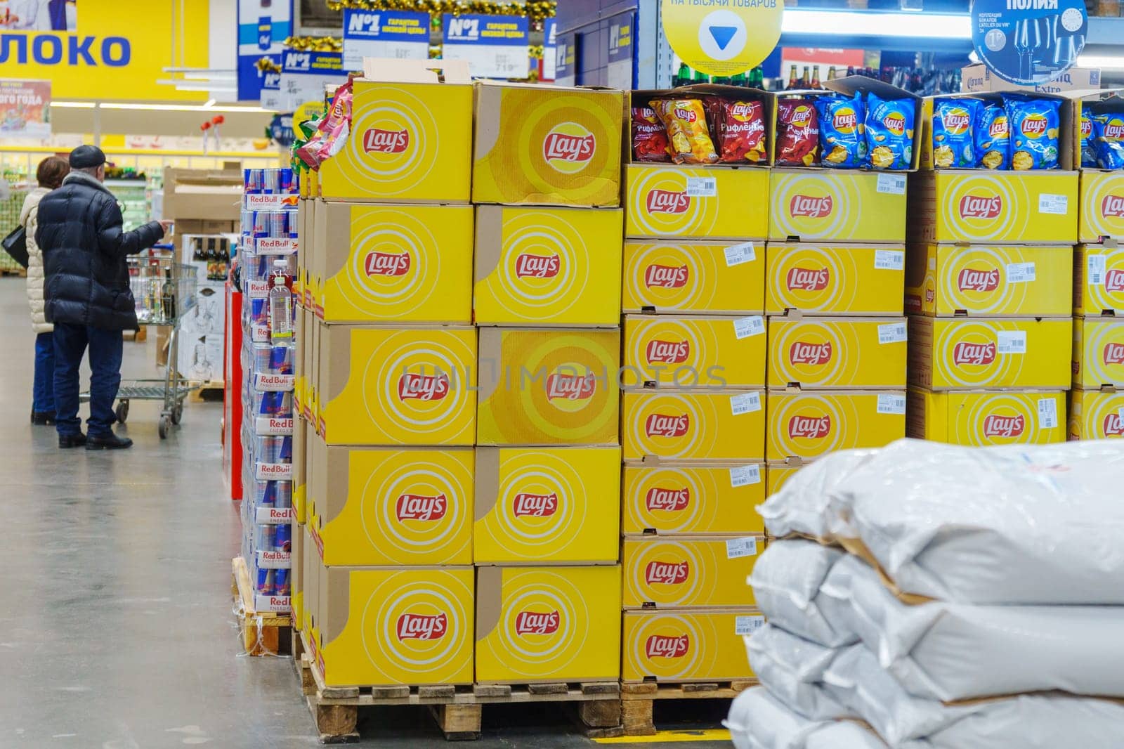 Tyumen, Russia-November 25, 2023: Box Lays Chips, in a grocery hypermarket. Sale of food products