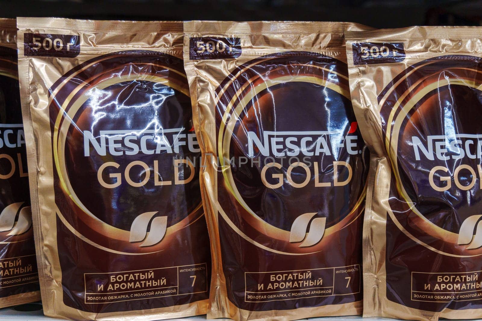 Tyumen, Russia-November 25, 2023: Glass packings of the Nescafe Gold instant coffee by Nestle corp. by darksoul72