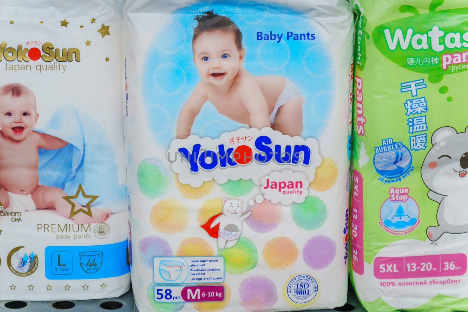 Tyumen, Russia-November 25, 2023: Buying baby diapers pants YokoSun in the supermarket. by darksoul72