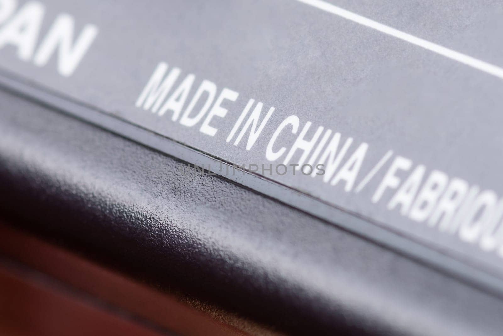 Made in China inscription on some electric appliance by VitaliiPetrushenko