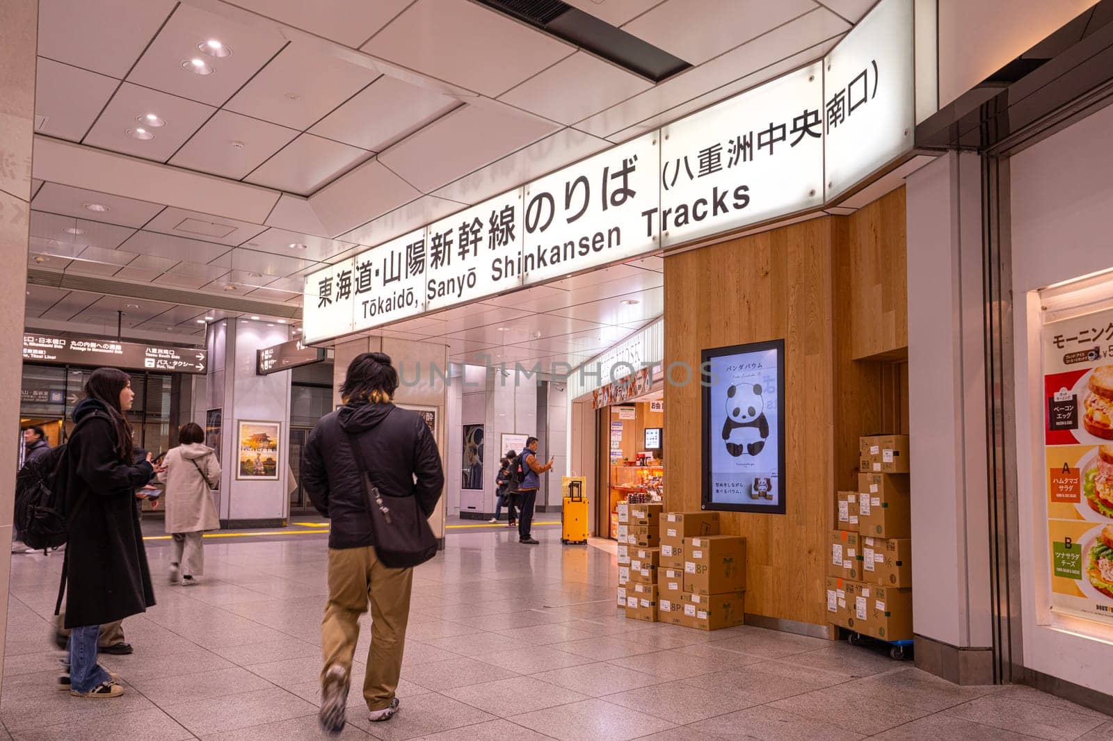 Tokyo, Japan, January 7, 2024.  Japan Railways and Shinkansen ticket sales office at Tokyo Central Station