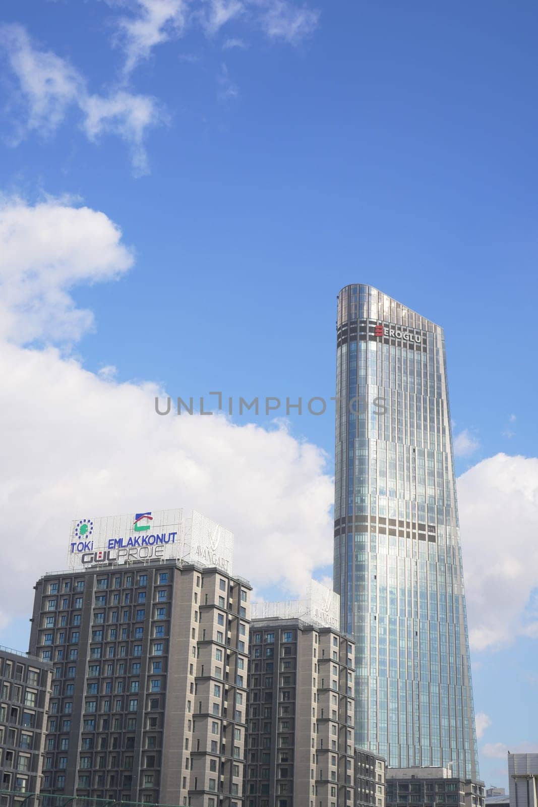 turkey istanbul 12 june 2023. QNB financial bank in sisli .