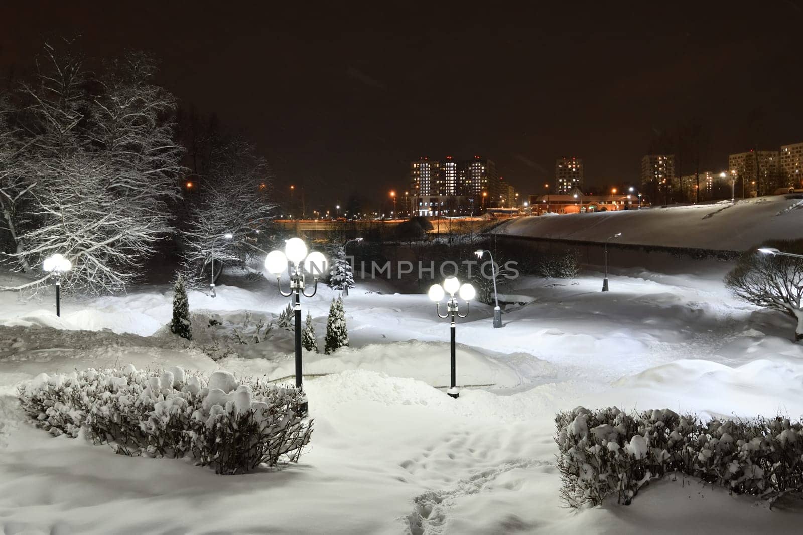 Winter cityscape in park in Moscow, Russia