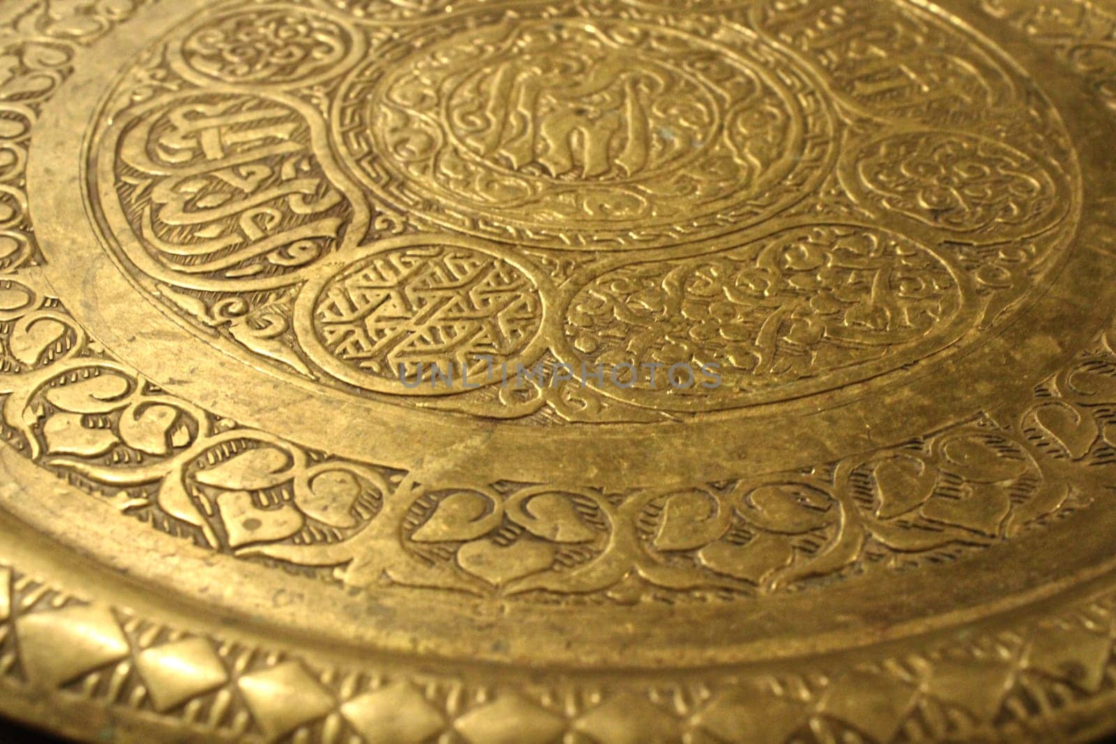 old oriental metal plate, golden plate