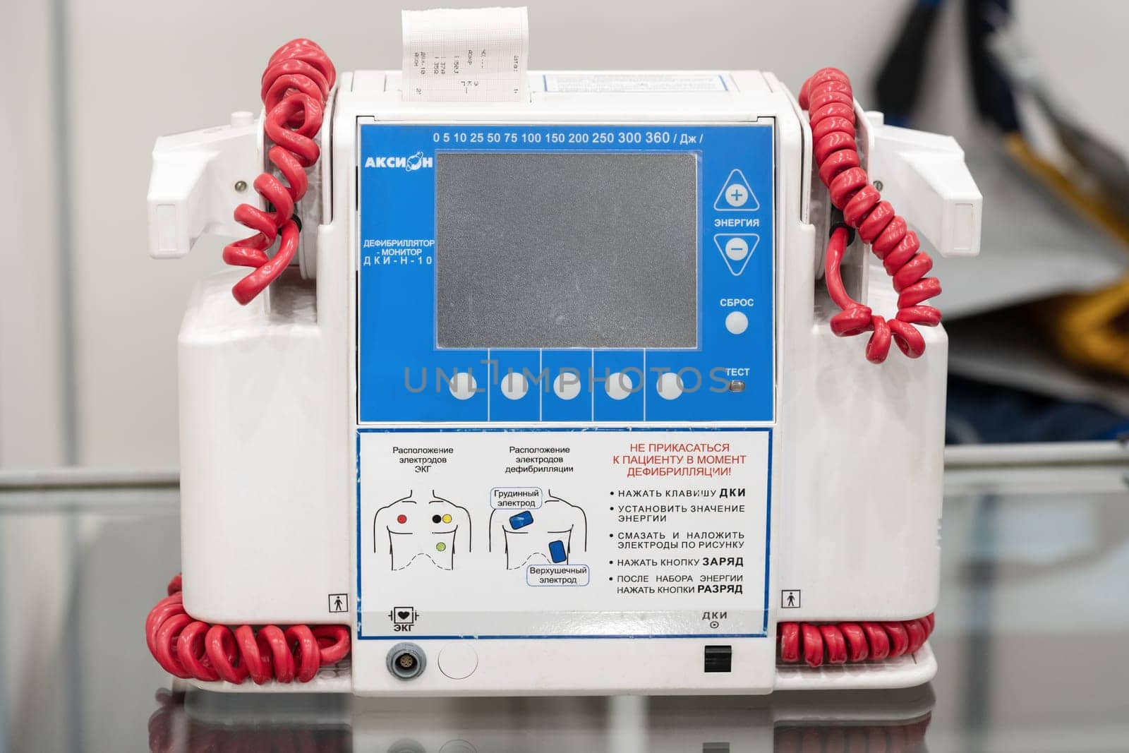 Russian portable defibrillator monitor Axion DKI-N-10 is used in medical hospitals, cardiological dispensaries, to equip emergency and emergency medical teams. Kamchatka, Russia - Oct 17, 2019