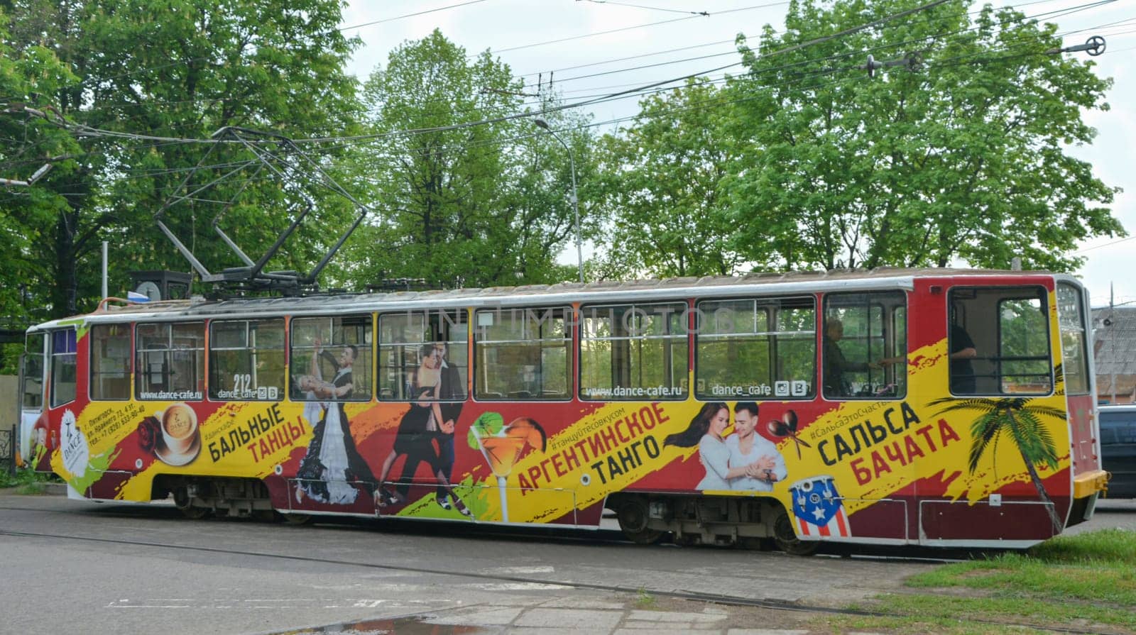 PYATIGORSK, RUSSIA - MAY 04, 2017: Advertising of the dances school on the city tram